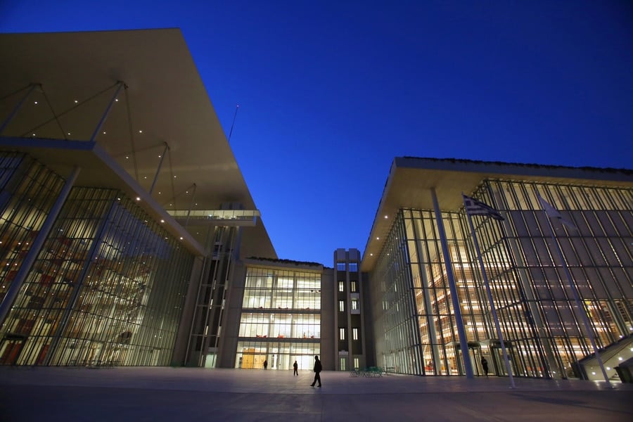 Stavros Niarchos Foundation, Greece