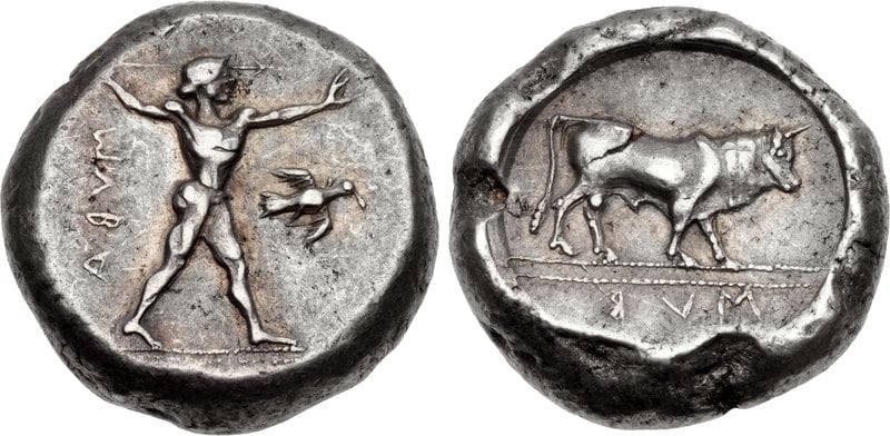 Photo of Sybaris coin from around 453-448 BC. The most ancient example of intellectual property patent comes from the Ancient Greek colony of Sybaris in southern Italy.