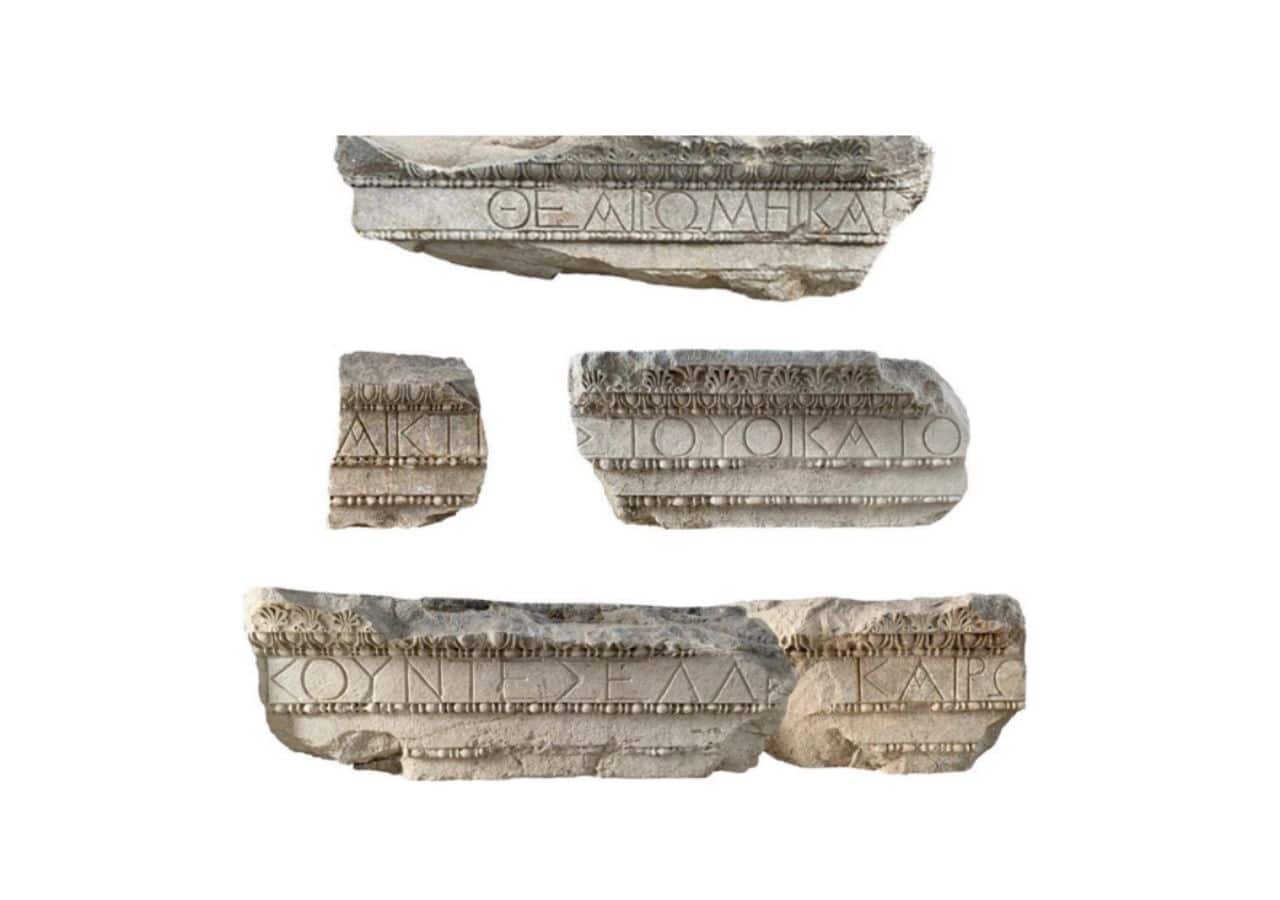Fragments of the newly studied inscriptions in the ancient Greek city of Teos