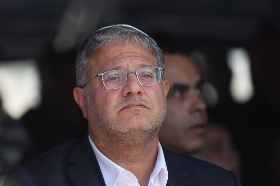 Israeli Minister of National Security Itamar Ben Gvir