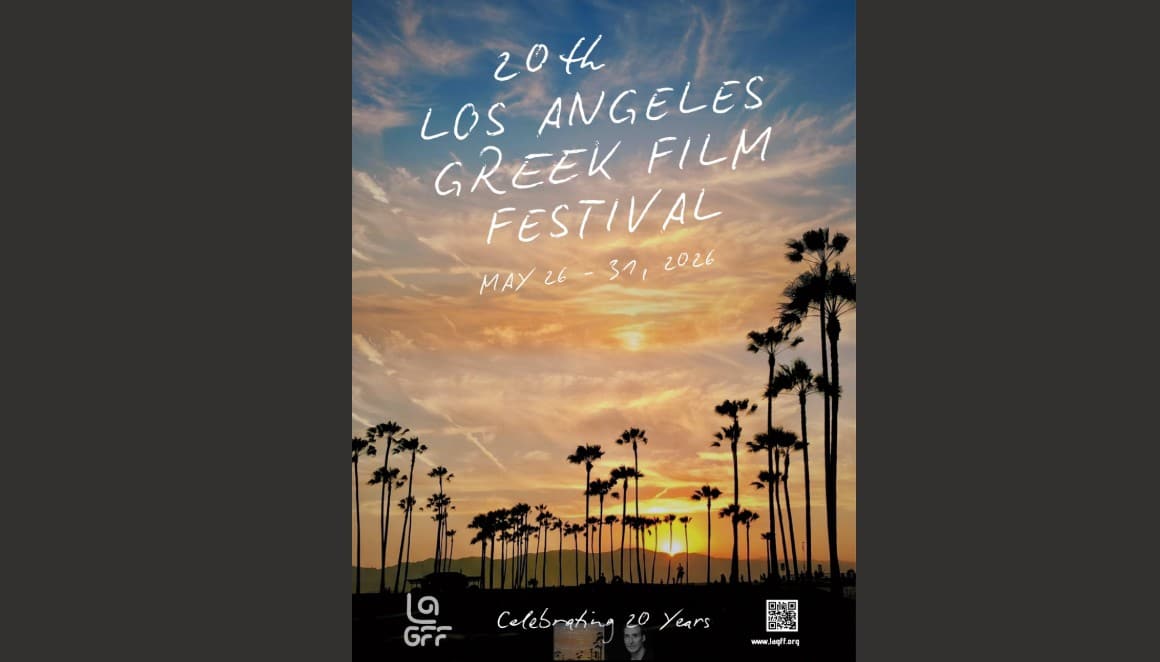Los Angeles Greek Film Festival