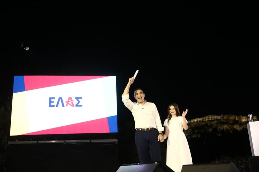 Alexis Tsipras announced new party in Athens, Greece