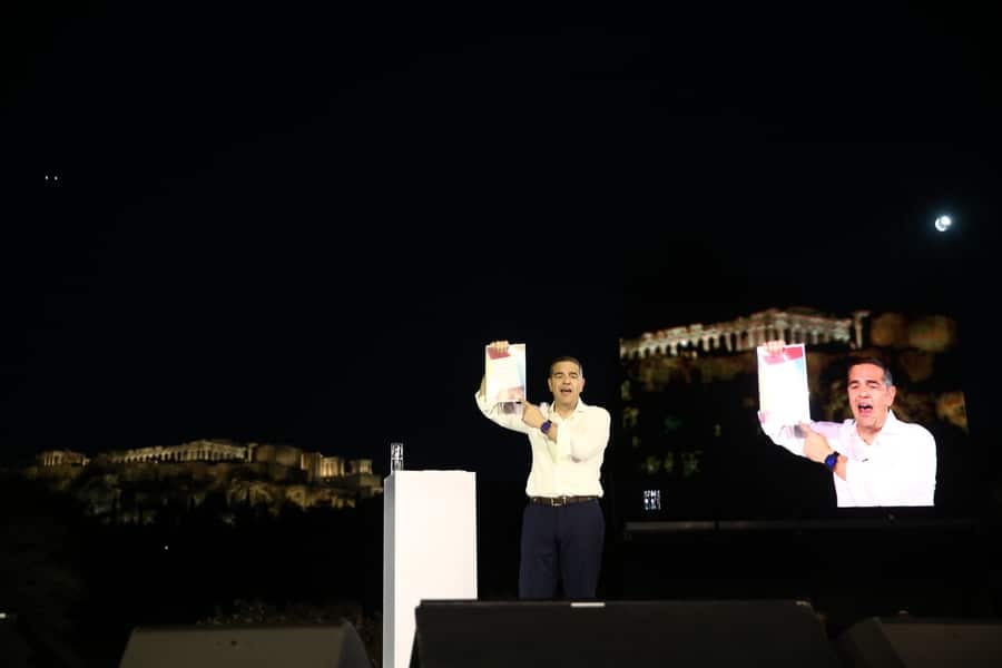 Alexis Tsipras, Former Greek Prime Minister