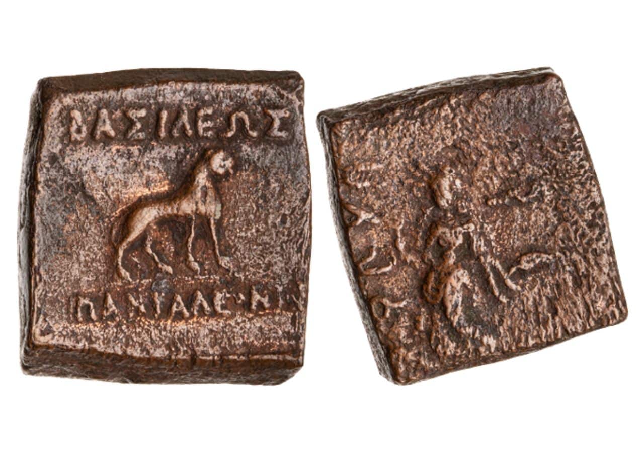 Type 7 coin of Pantaleon with ancient Greek language