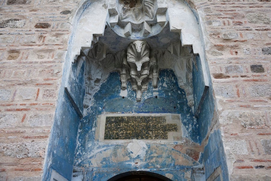 Bey Hamam Reopens in Thessaloniki