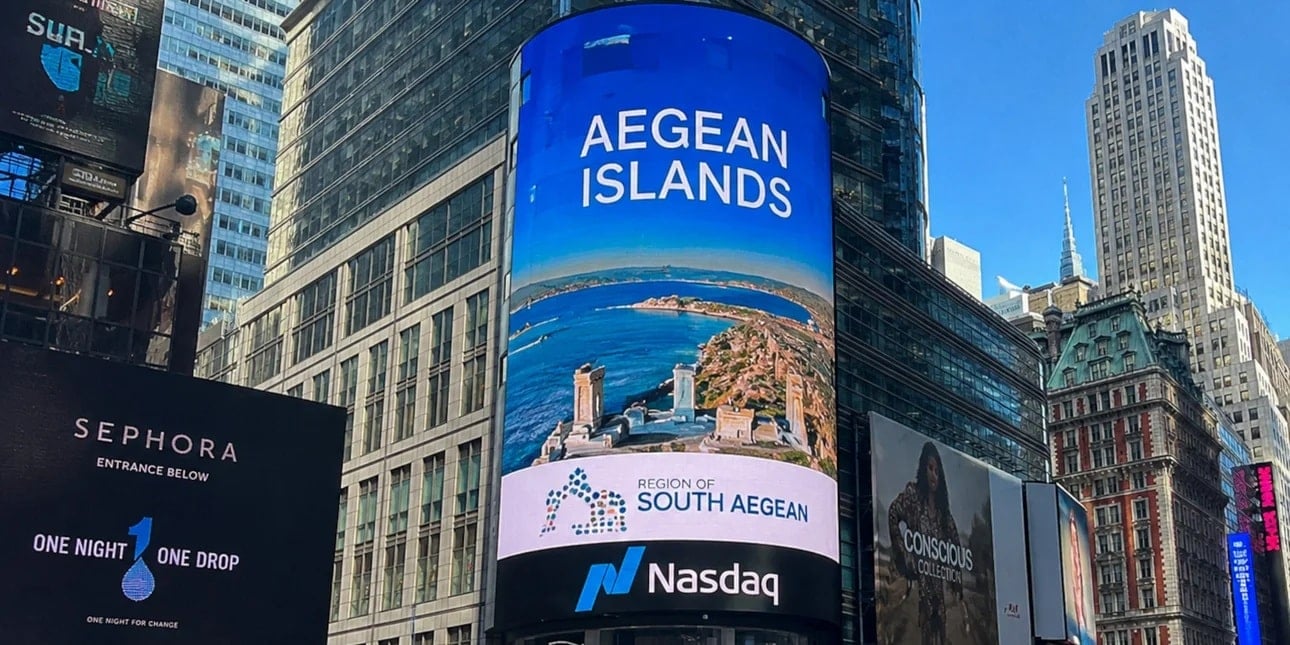 Aegean Times Square