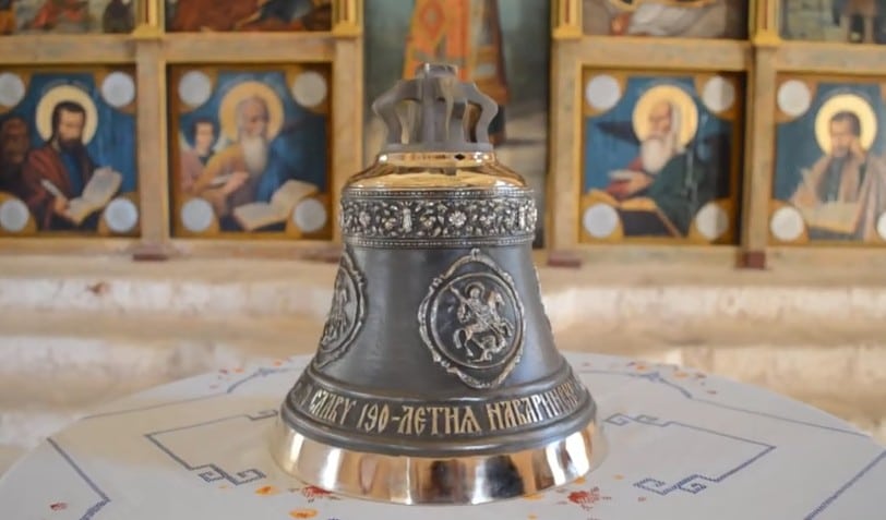Bell commemorating the Battle of Navarino