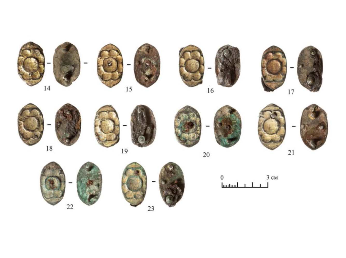 Gilded bronze artifacts in Sayany-Pogranichnoye-4 cemetery
