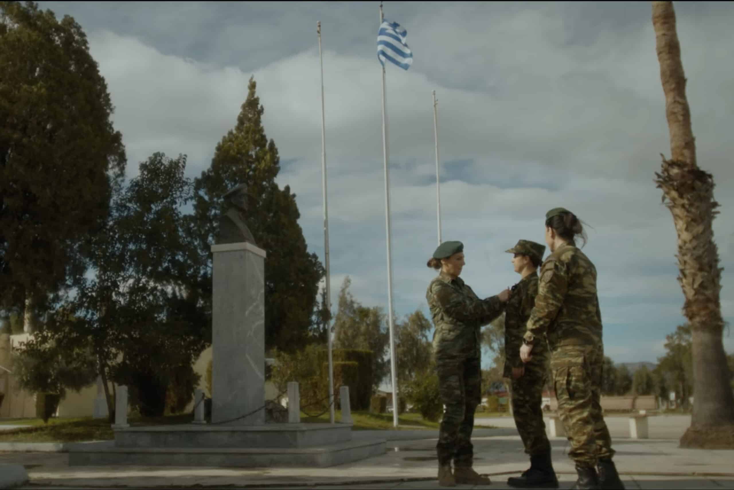 Greek Army Begins New Era as First Women Volunteers Report for Service