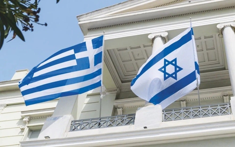 Greece Israel Investment