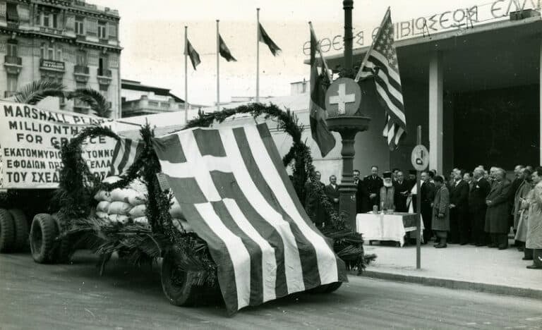 Marshall plan Greece