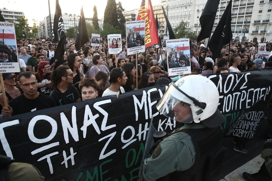 Prosfygika Supporters Rally in Athens