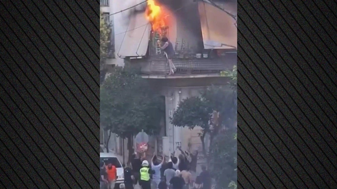 House Fire Athens