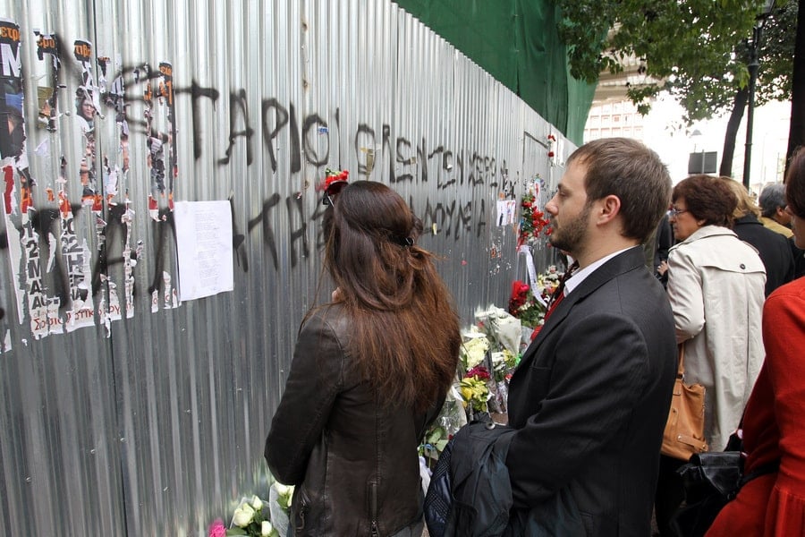 Marfin Firebombing: How Greek Police Finally Identified Suspects 16 Years Later