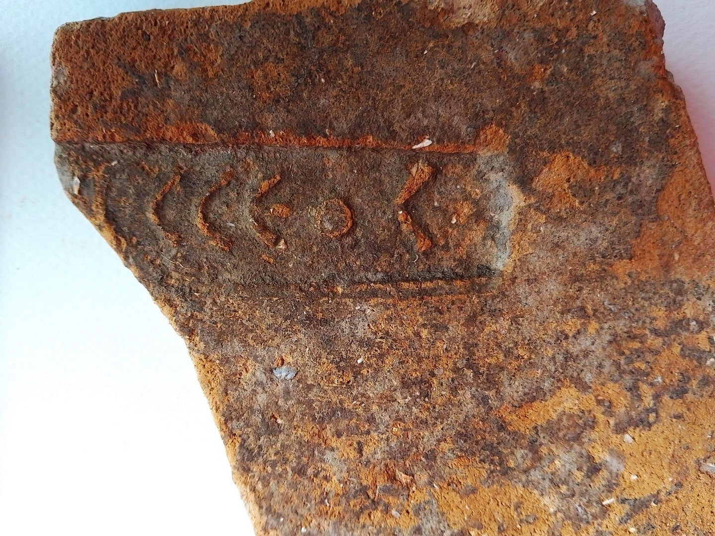 Odysseus ancient tile inscription