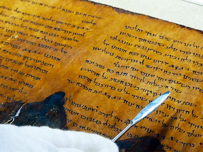 A fragment of a 2,000-year-old Psalms Scroll