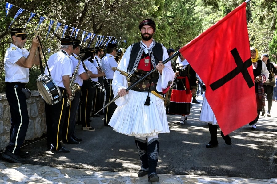 Battle of Dervenakia commemoration