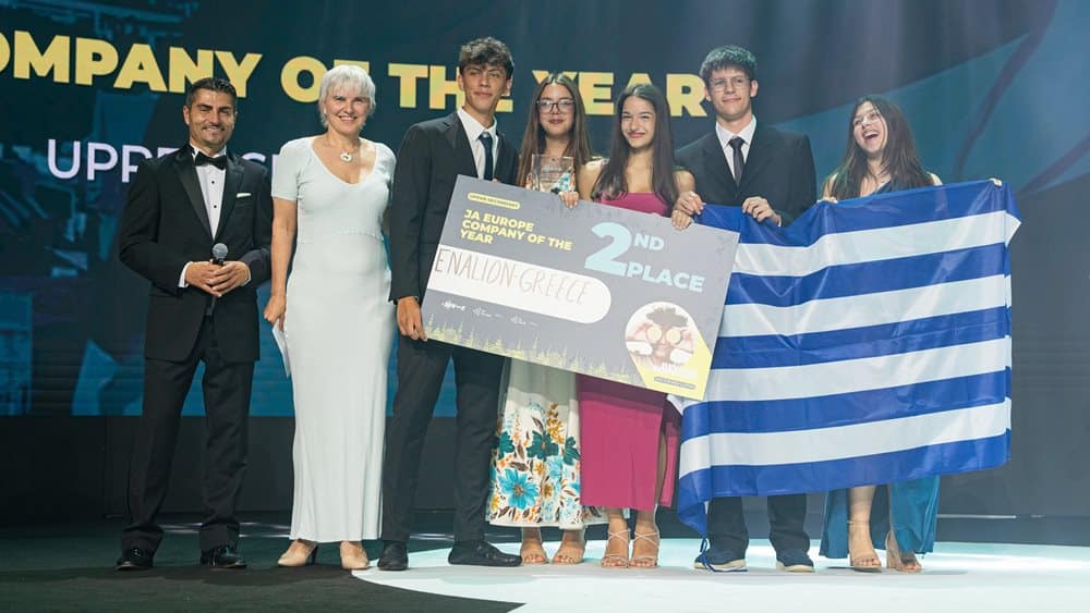 Greek students salt innovation