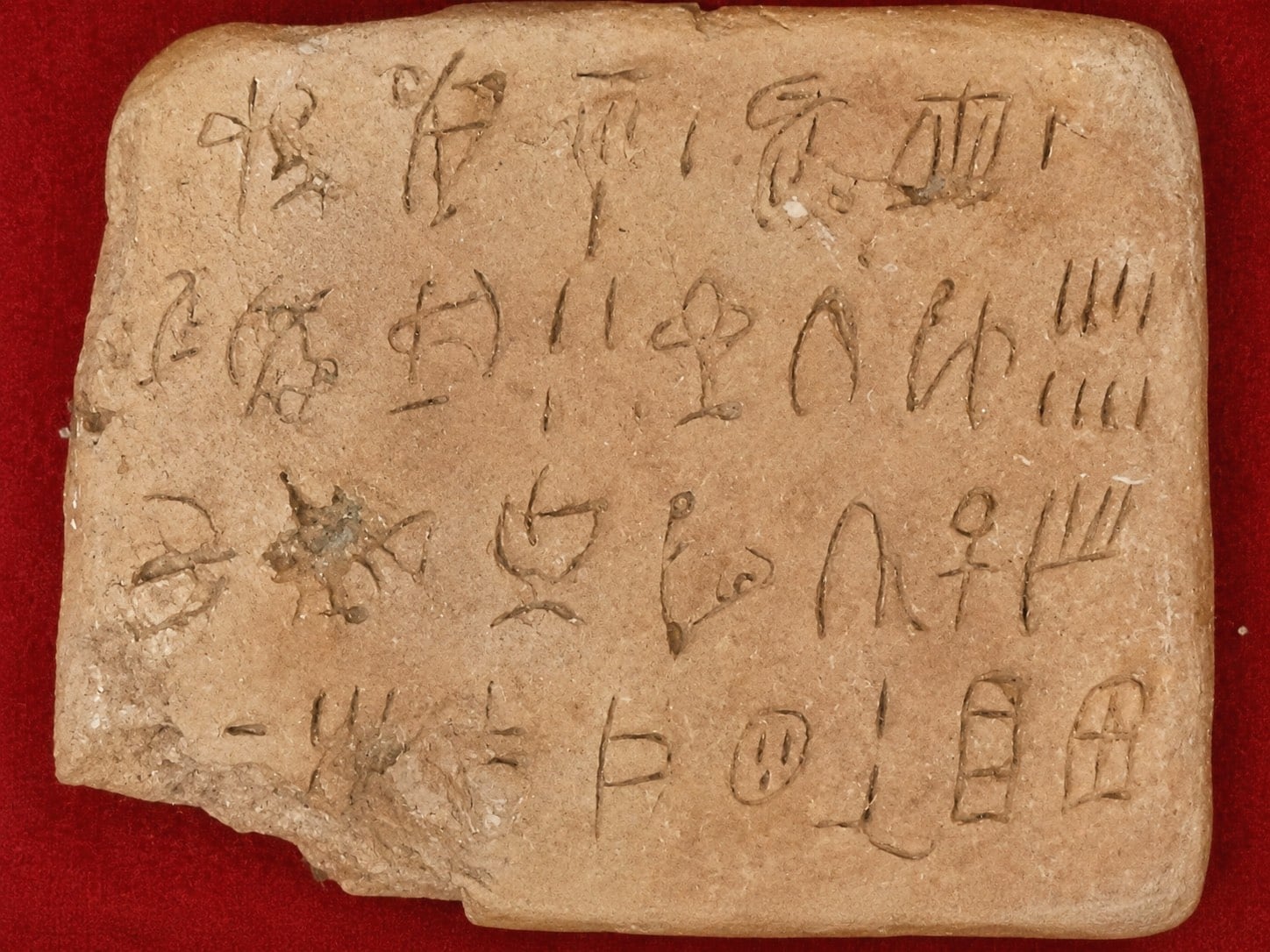 Linear A tablet from the palace of Zakros. Credit: Olaf Tausch / Wikimedia Commons / CC BY 3.0