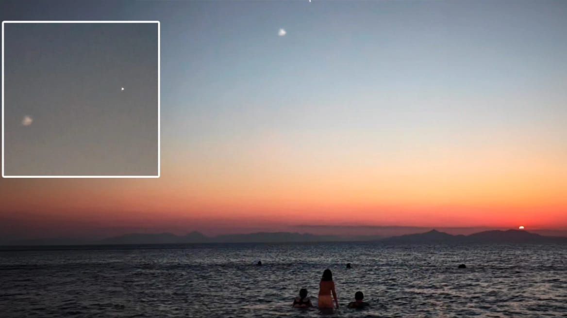 Glowing Cloud Greece