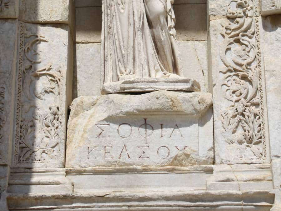 Celsus library ephesus