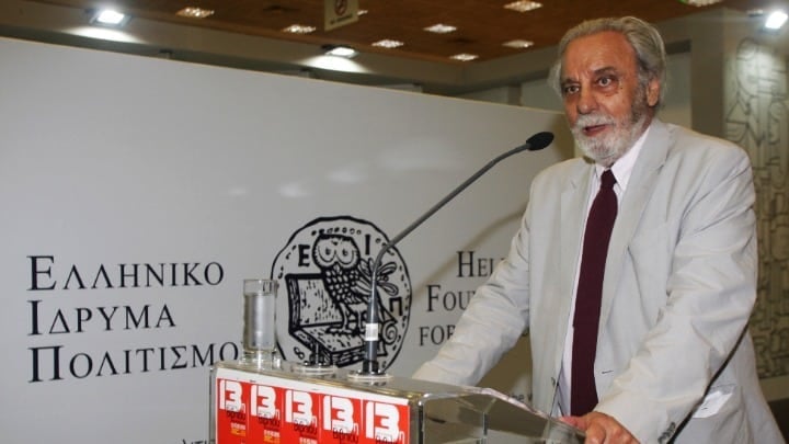 Konstantinos Tsoukalas
