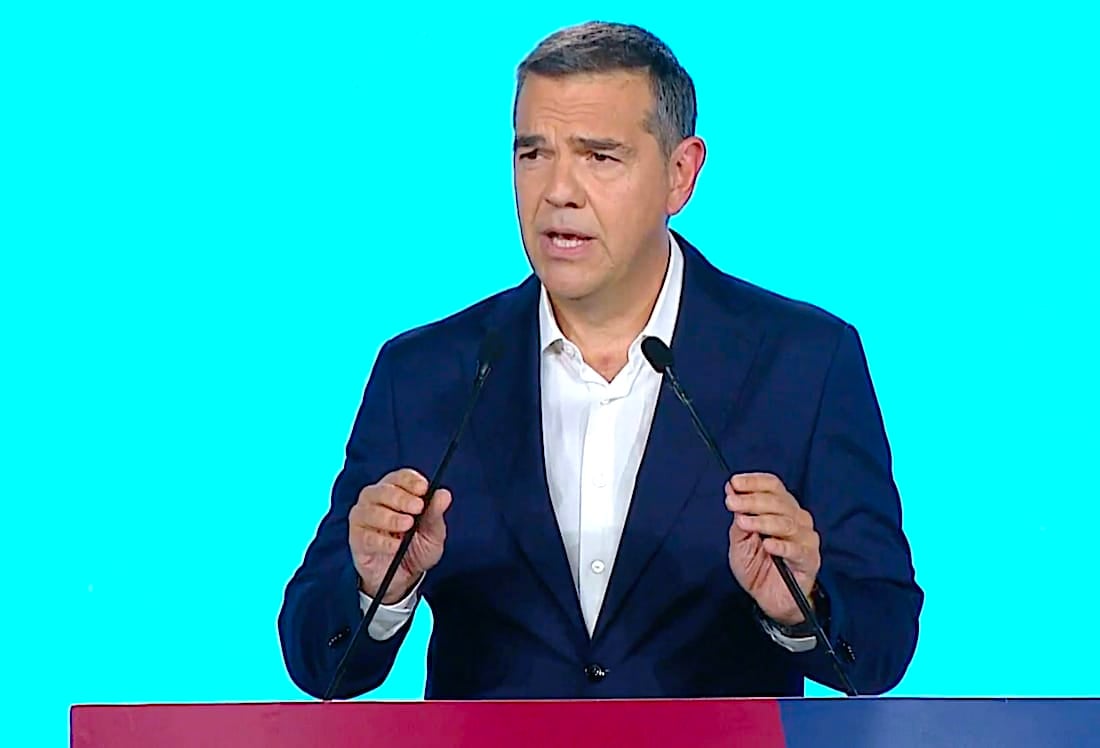 Alexis Tsipras