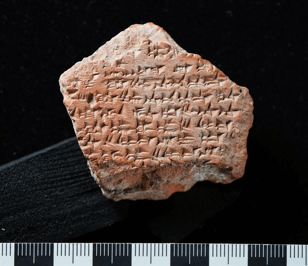 A newly identified cuneiform tablet fragment from the Kadesh Peace Treaty