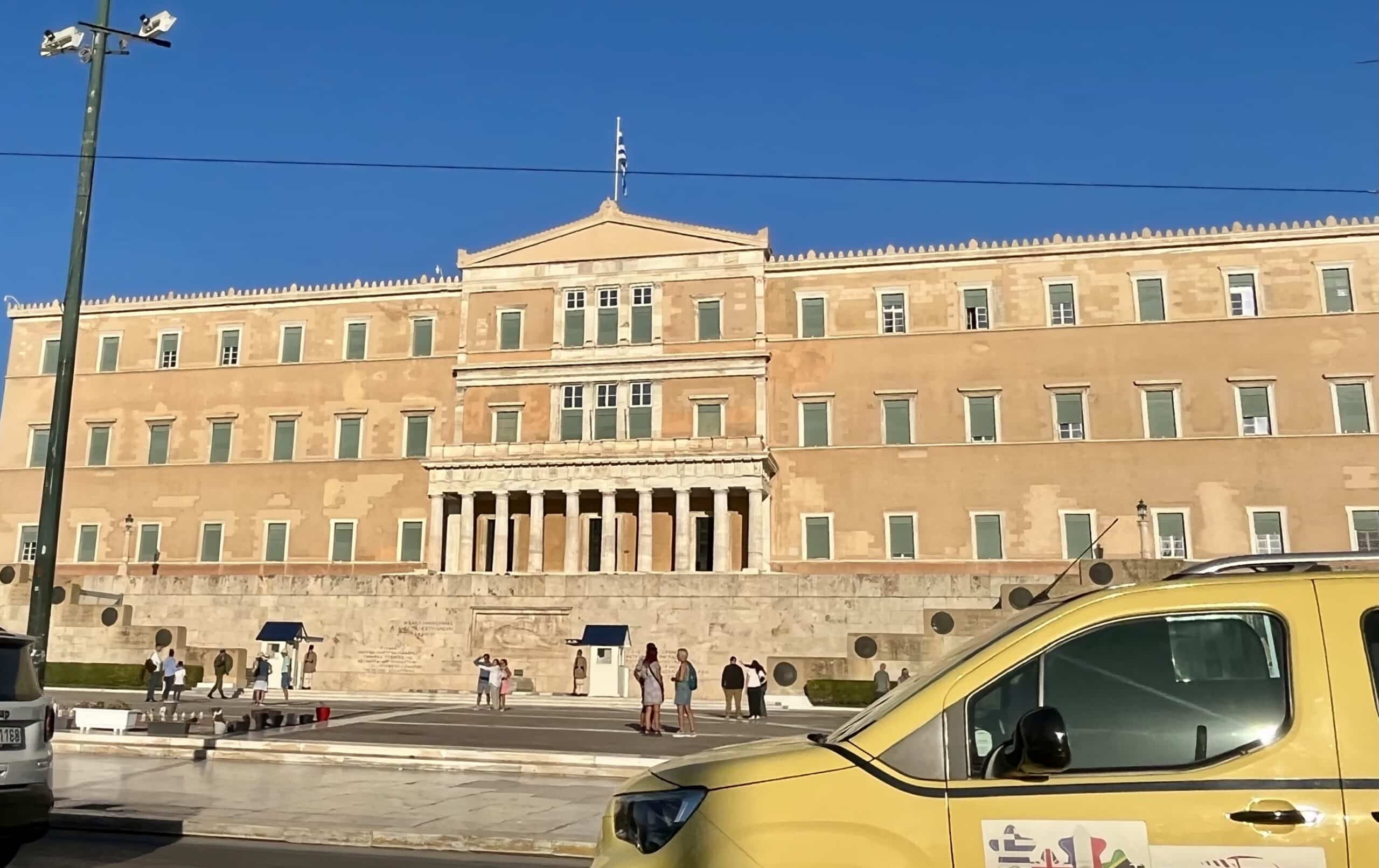 The Greek Parliament in Athens, Greece