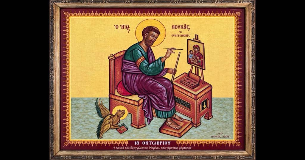An icon depicts Saint Luke the Evangelist painting the Virgin Mary and Christ Child, commemorating his feast day on October 18.