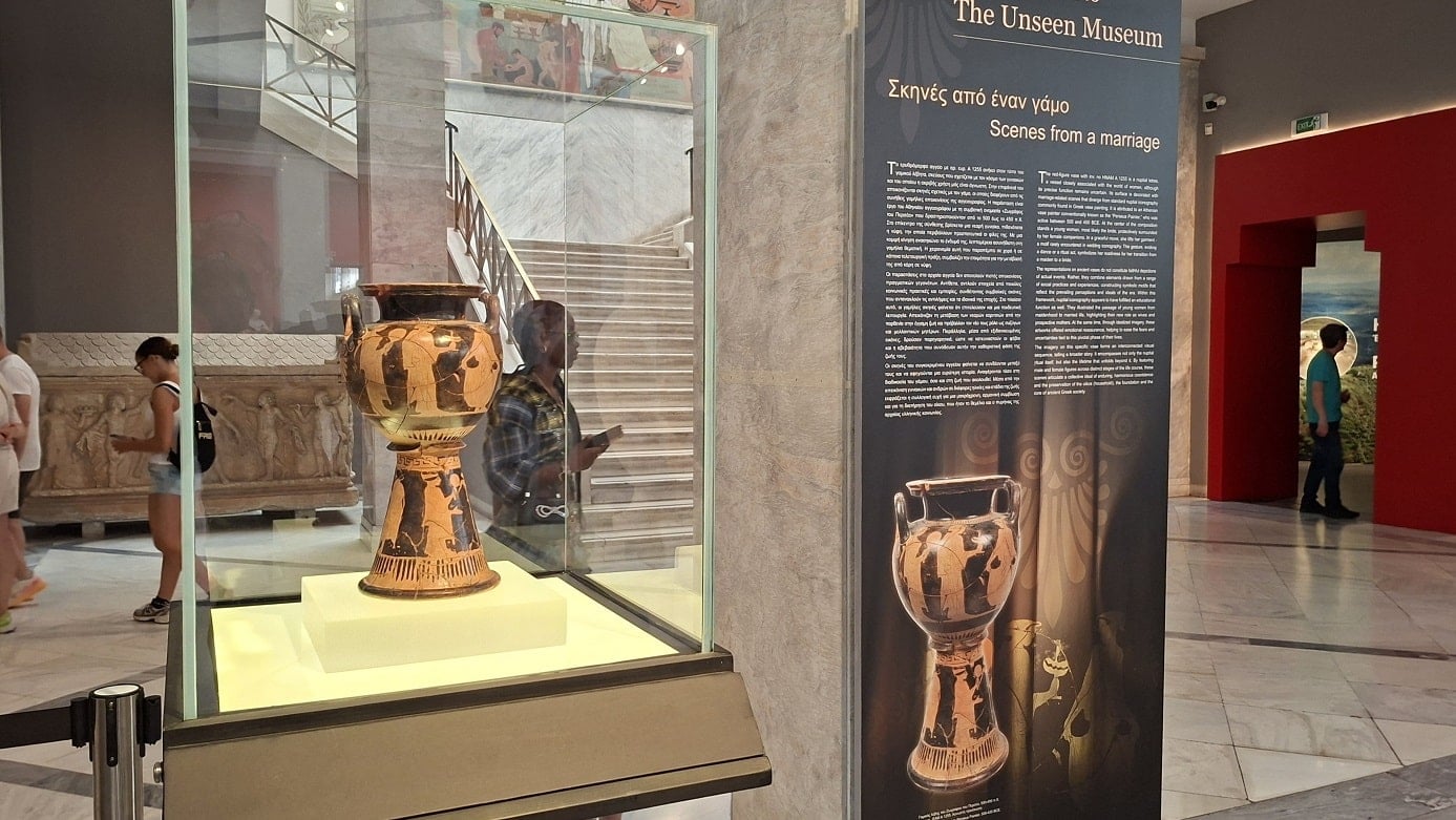 Unseen Museum