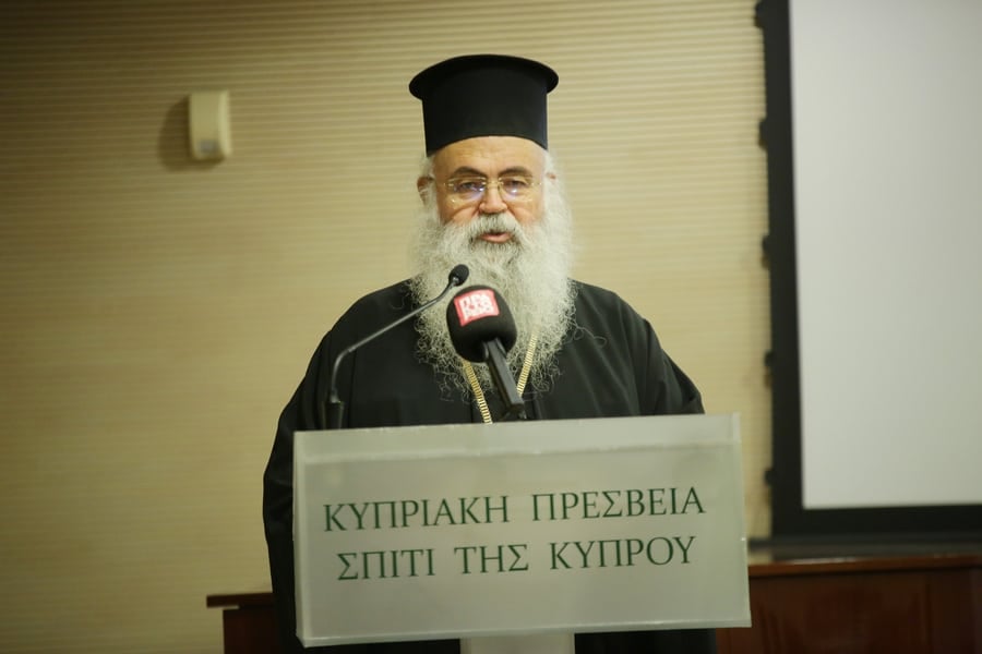 Archbishop Georgios of Cyprus addresses a two-day conference on “Artificial Intelligence and Orthodox Theology,” organized by Greece’s National Commission for Bioethics and Technoethics in Athens on November 27, 2025. File photo: Vaios Chasialis/ANA-MPA.