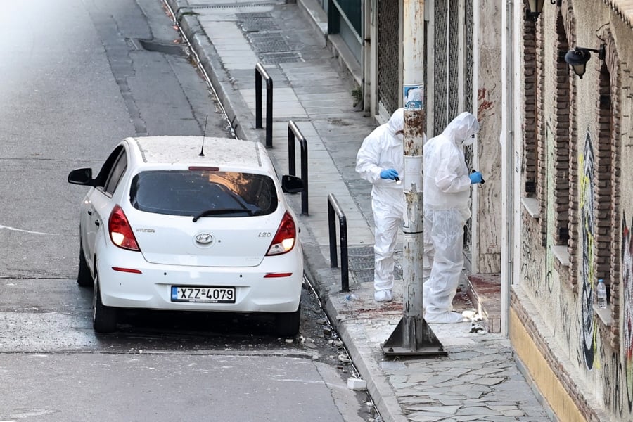 Bomb explosion Athens, Greece