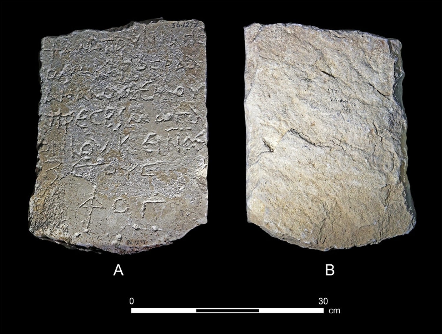 Baptistery 34 tomb slab with ancient Greek inscription