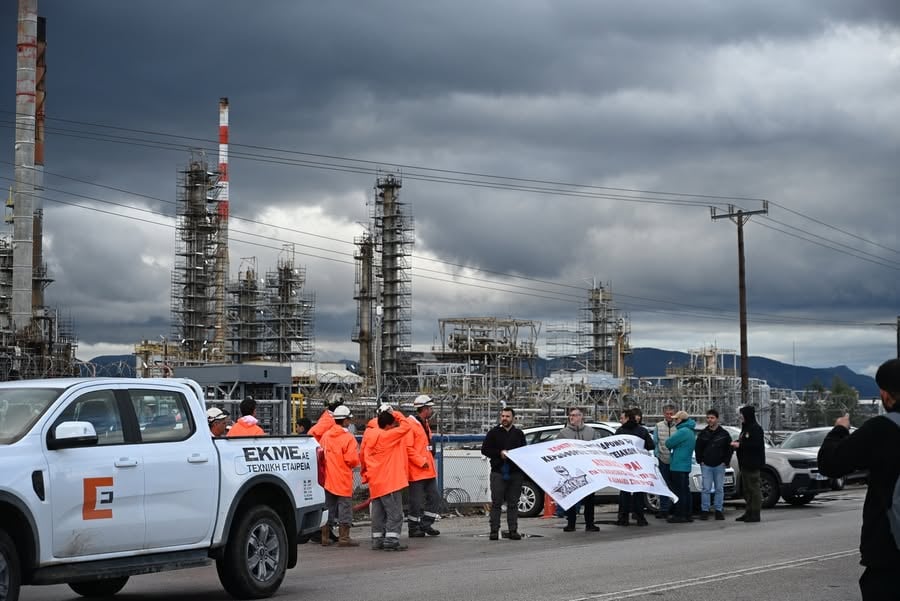 Motor Oil refinery workers gather outside the company's facilities in Agioi Theodoroi, near Corinth, Greece, on Wednesday, October 14, 2026, to protest the deaths of two workers following an explosion at the refinery. (Photo: Vasilis Psomas/ANA-MPA)